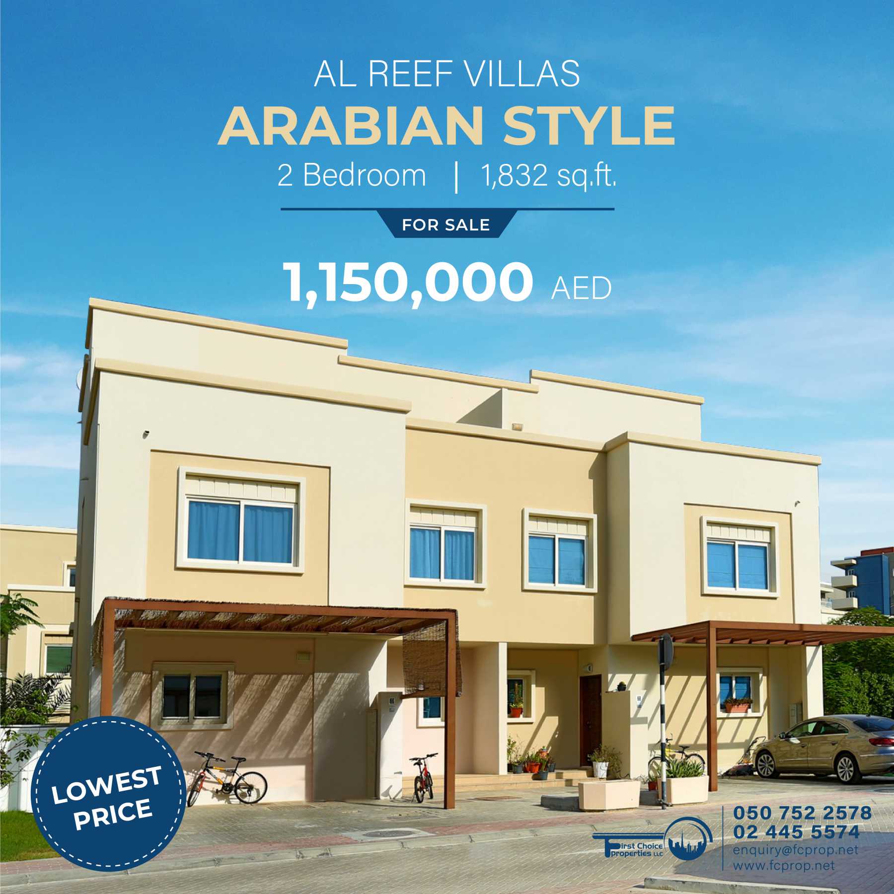 Al Reef Villas -Arabian.jpg