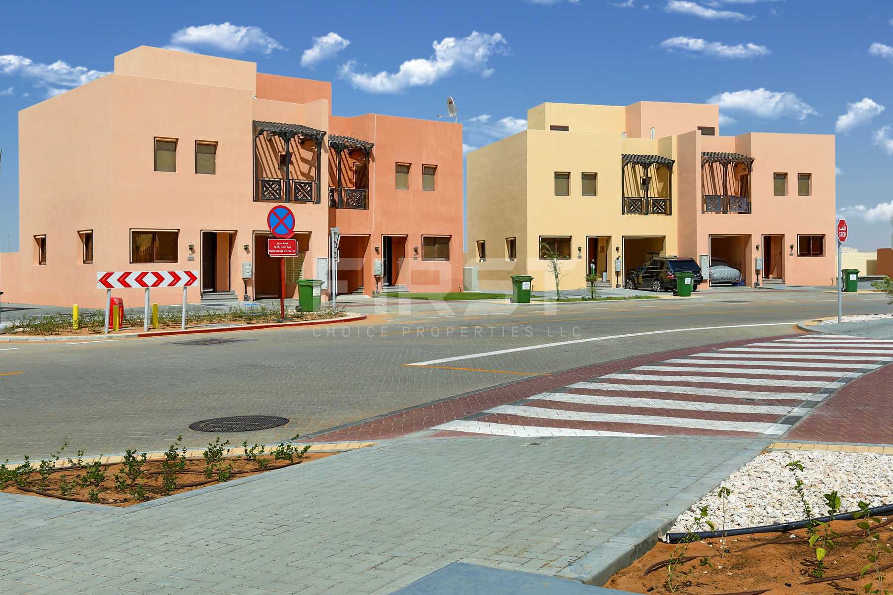 External Photo of Hydra Village Abu Dhabi UAE (23).jpg