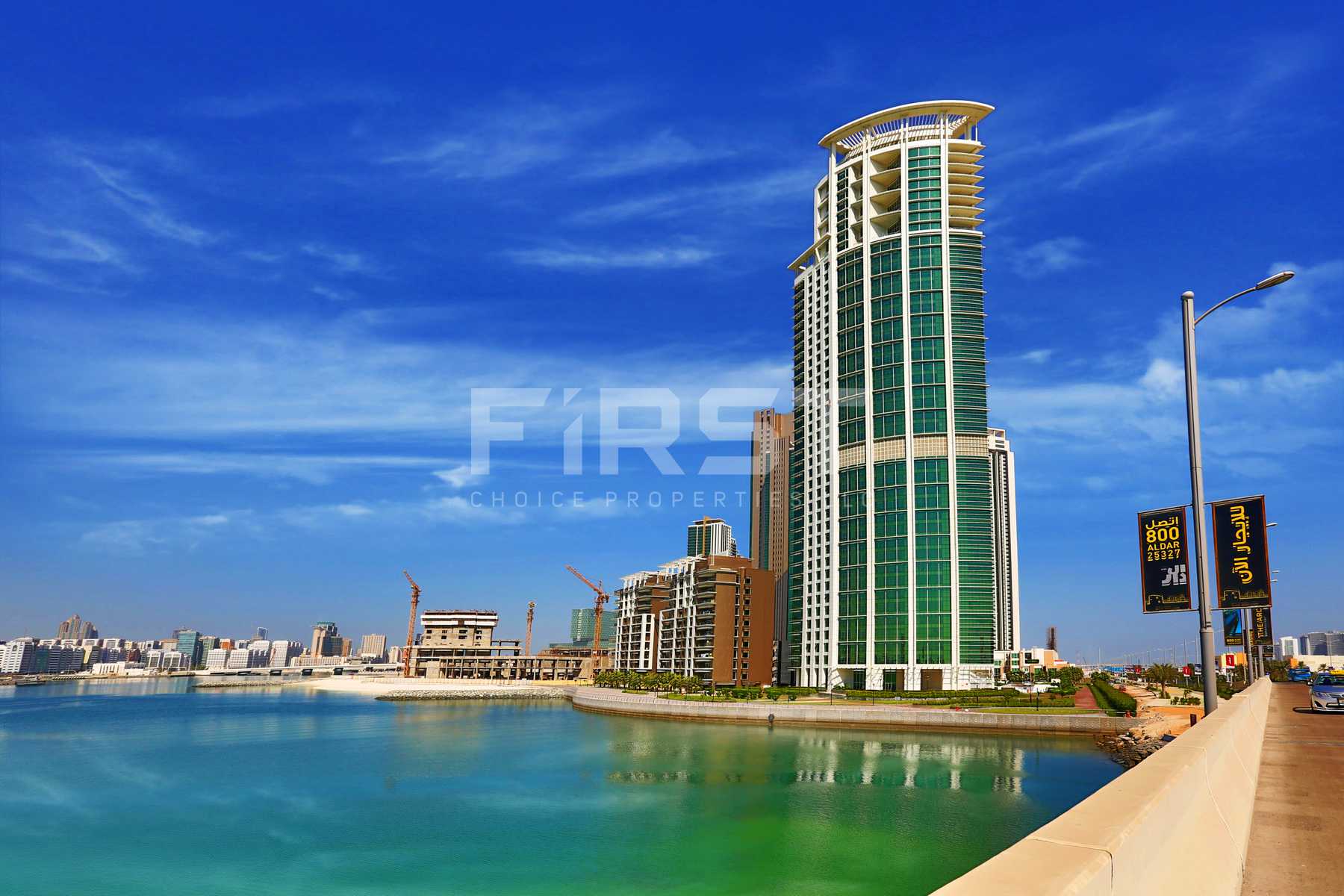 External Photo of Marina Square Al Reem Island Abu DhabiUAE (3).jpg