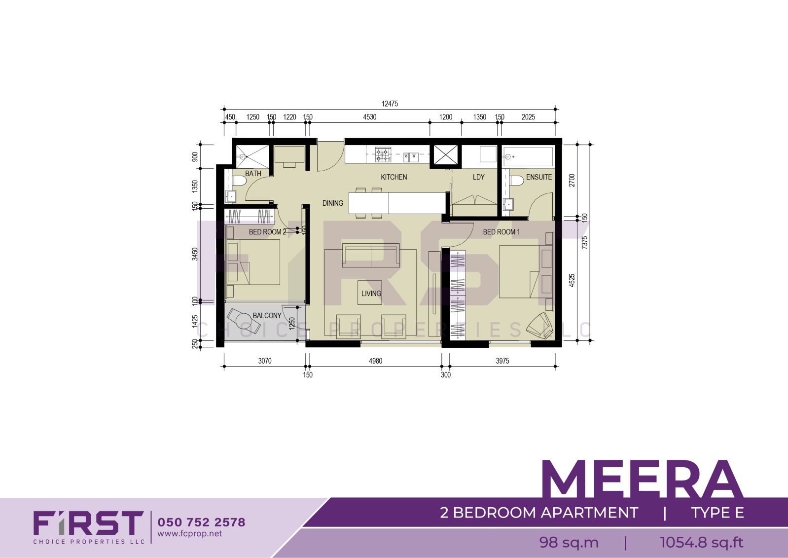 Floor Plan of 2 Bedroom Apartment Type E in Meera Shams Al Reem Island Abu Dhabi UAE 98 sq.m 1054.8 sq.ft.jpg